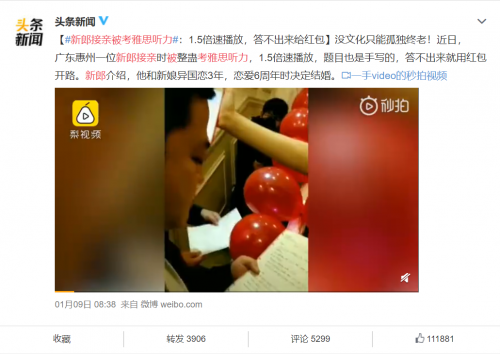 别再问PTE和雅思哪个好考了！先看看这篇文章