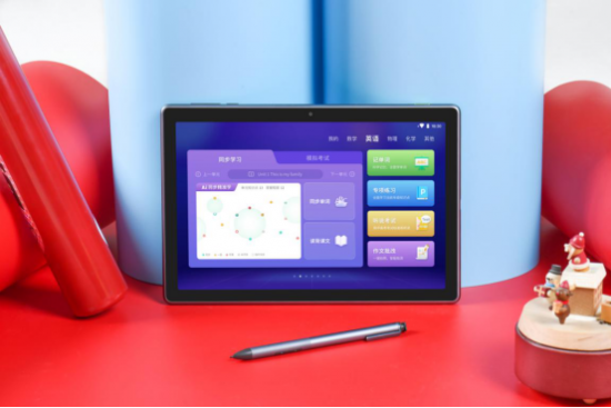 开学季想要快速提分？讯飞智能学习机带你乘风破浪