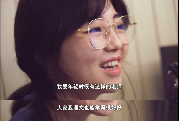 在线课堂大揭秘，看掌门教育的优质课程是怎样炼成的