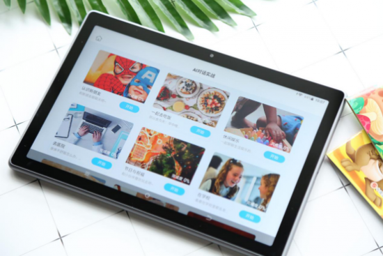 如何帮助孩子备战期中考试？选择讯飞智能学习机就对了