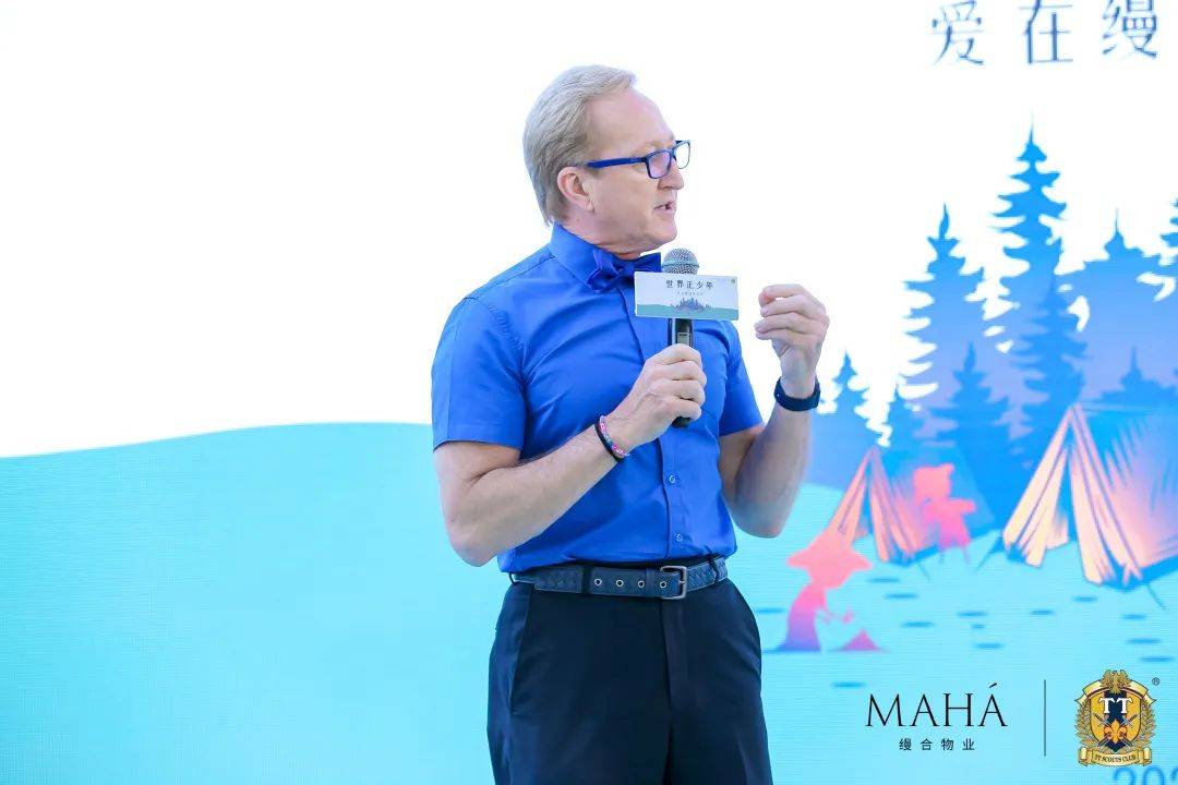 缦合·北京|一颗坚毅的种子，让缦园充满阳光