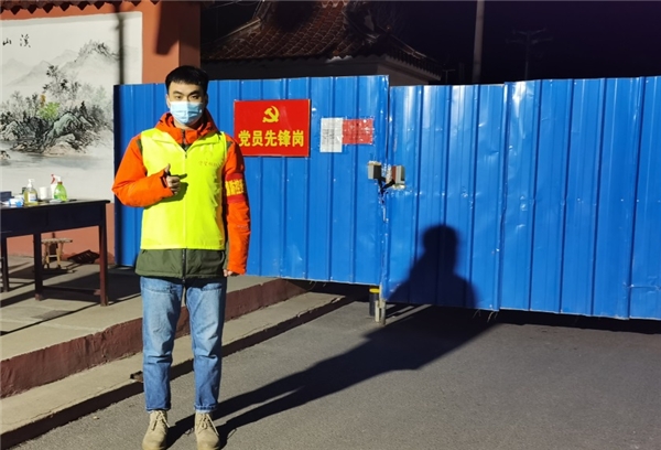 平安产险山东分公司淄博中支：微光聚力，暖心抗“疫”