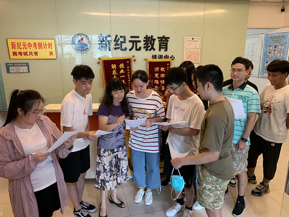 上海选择高考复读，而不想去外地大学与民办高校