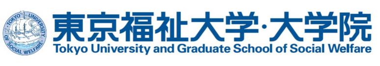 各位中国朋友们，你知道在日本也有机会成为公务员吗？